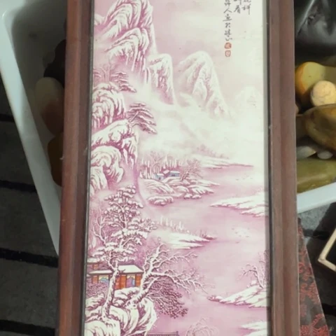 摆件瓷器制作工艺精湛