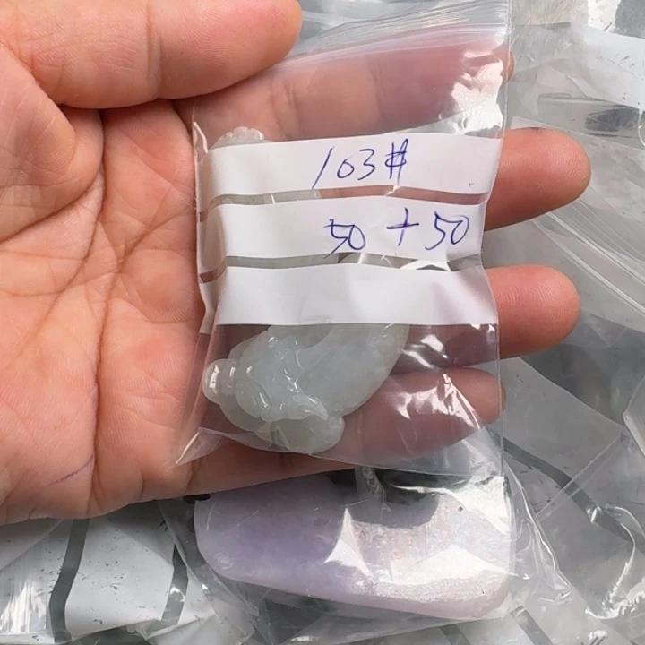 玛瑙/玉髓颈饰未镶嵌?****103