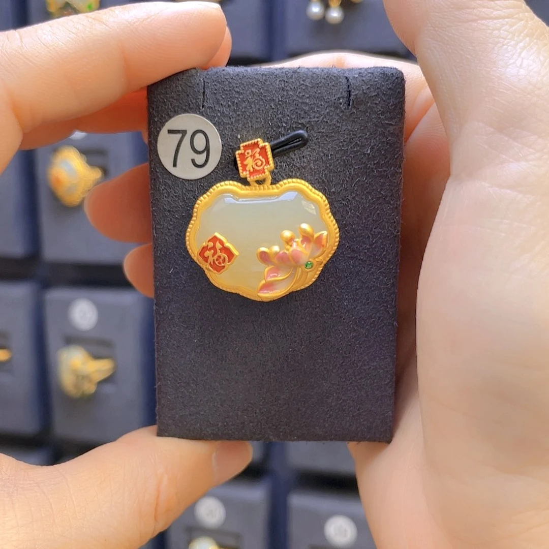 和田玉颈饰银S925镀金镶嵌