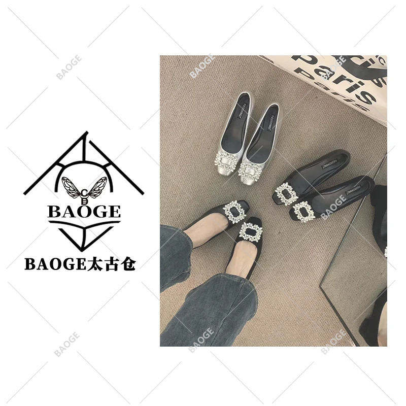 【BAOGE太古仓】法式纯色中跟方头高跟平跟水钻单鞋