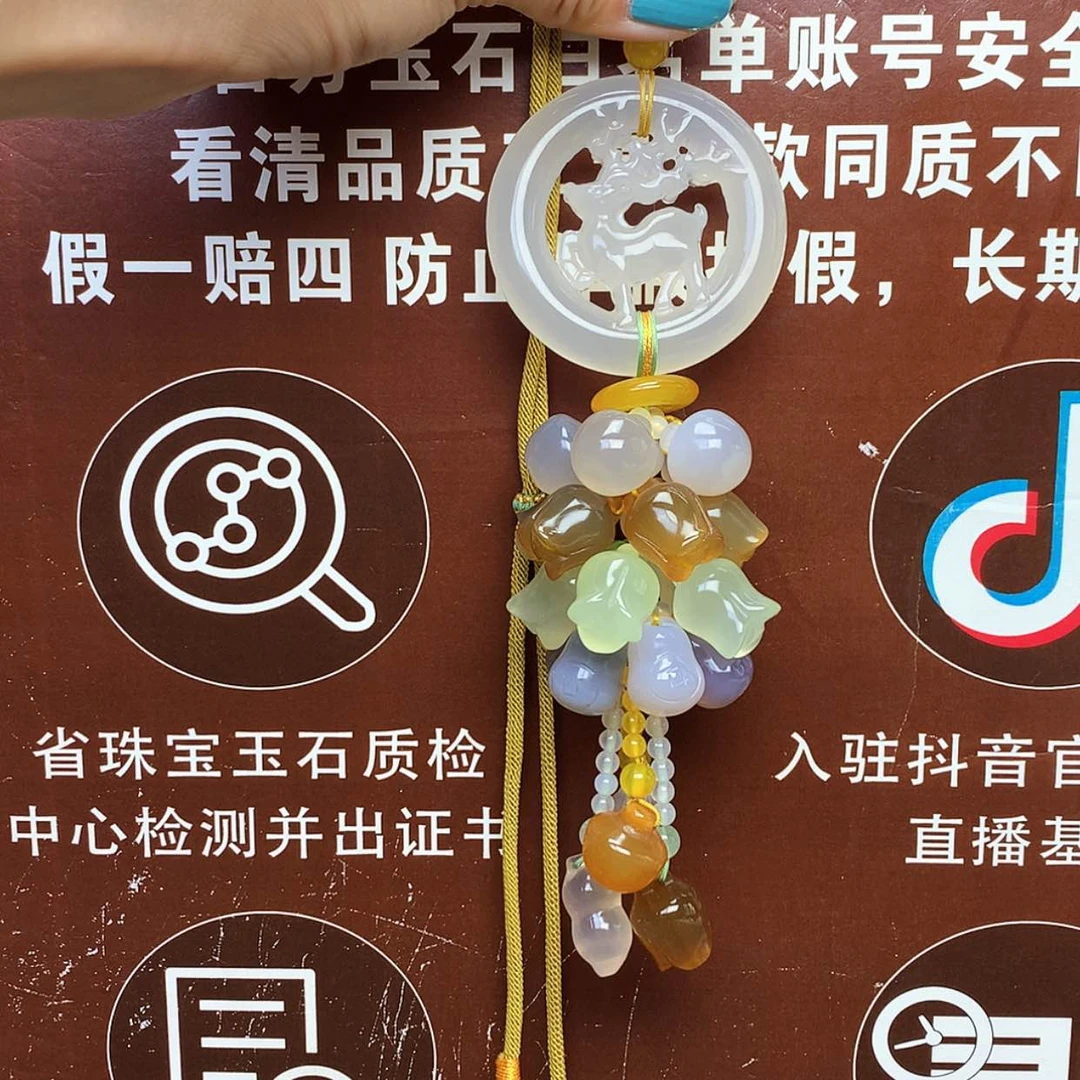 【闪购商品】玛瑙/玉髓车挂未镶嵌