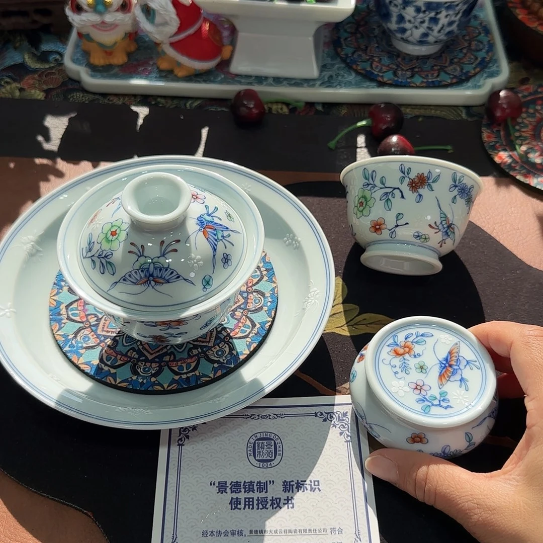 景德镇36894869597970600