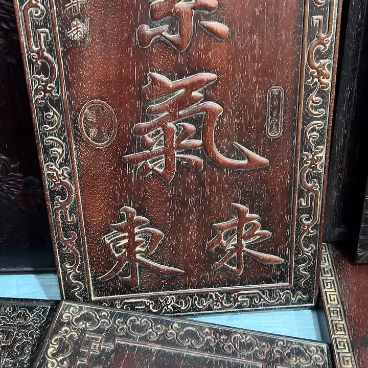 非洲紫檀（红花梨）