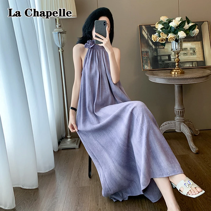 拉夏贝尔纯欲气质显瘦休闲无袖连衣裙女法式高级感挂脖压褶连衣裙