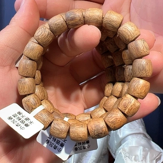 沉香手串白棋1.1多样性发货1条