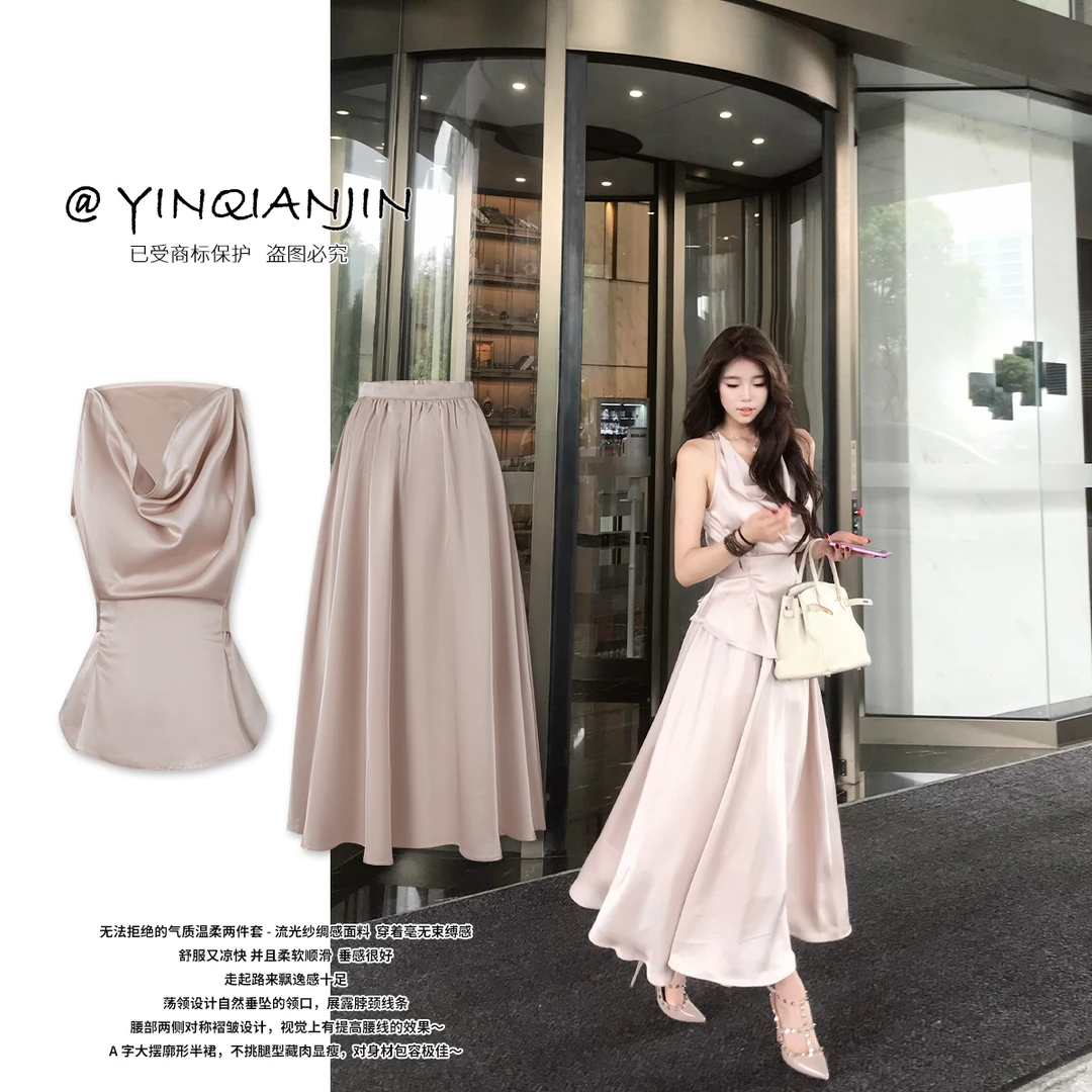 尹千金【许你耀眼】高奢流光双面缎高级流光双面缎荡领套装Z256162