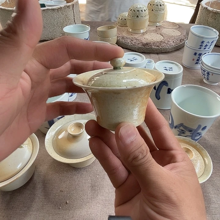 杯景德镇陶瓷景德镇陶瓷