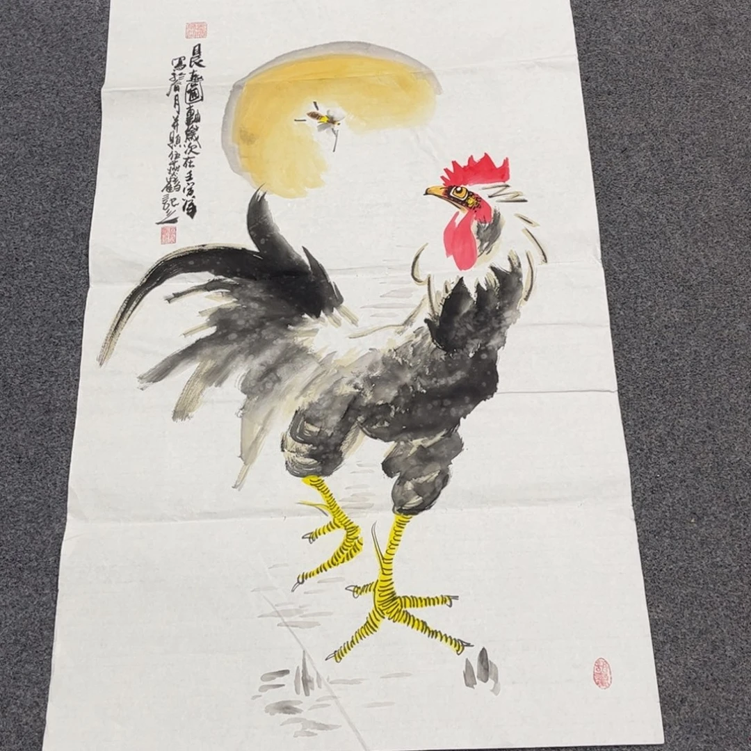 国画Z国画作品国画