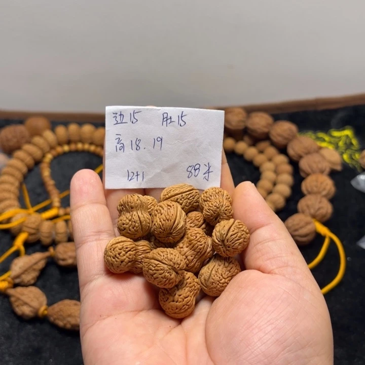 文玩核桃手串花生葫芦单圈12+1