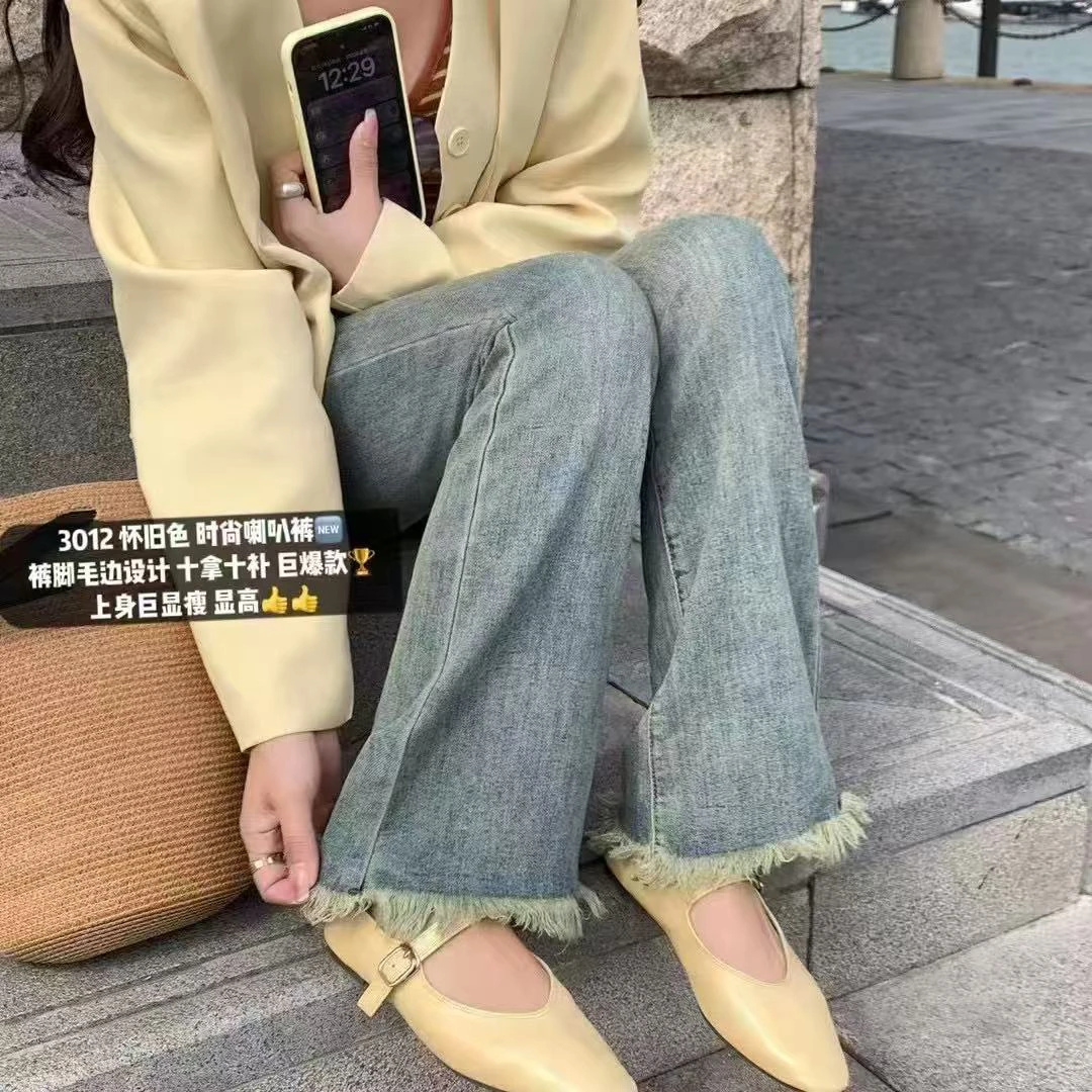 春款港风复古微喇裤高腰显瘦百搭休闲浅蓝色牛仔裤女