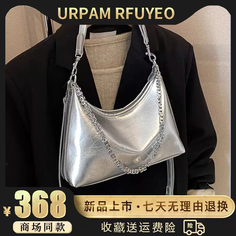 银色腋下包包女式2025新款夏季小众通勤百搭手提单肩通勤百搭包