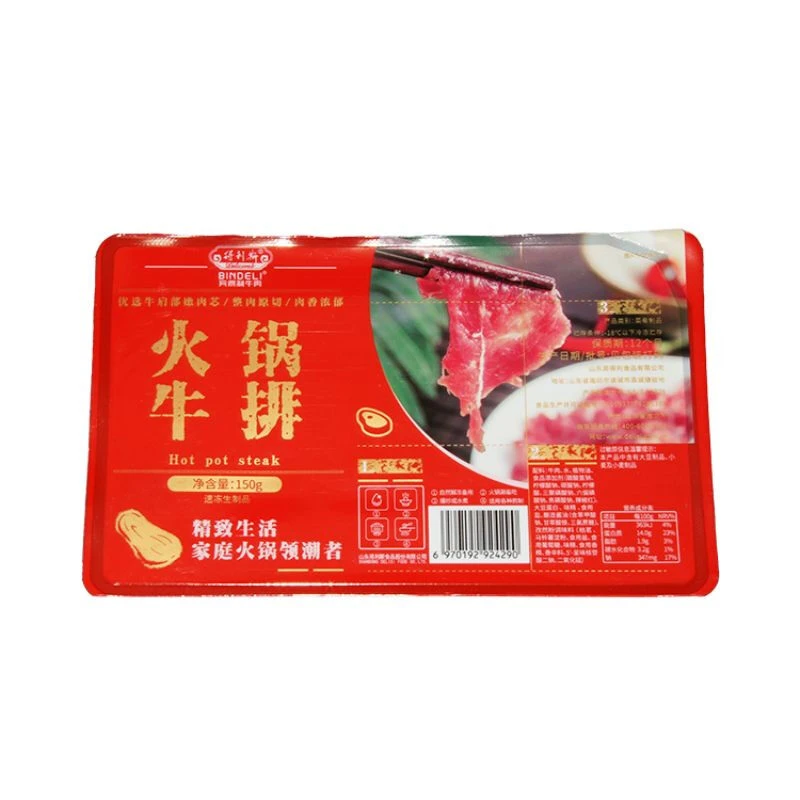 得利斯火锅牛排约150g/盒