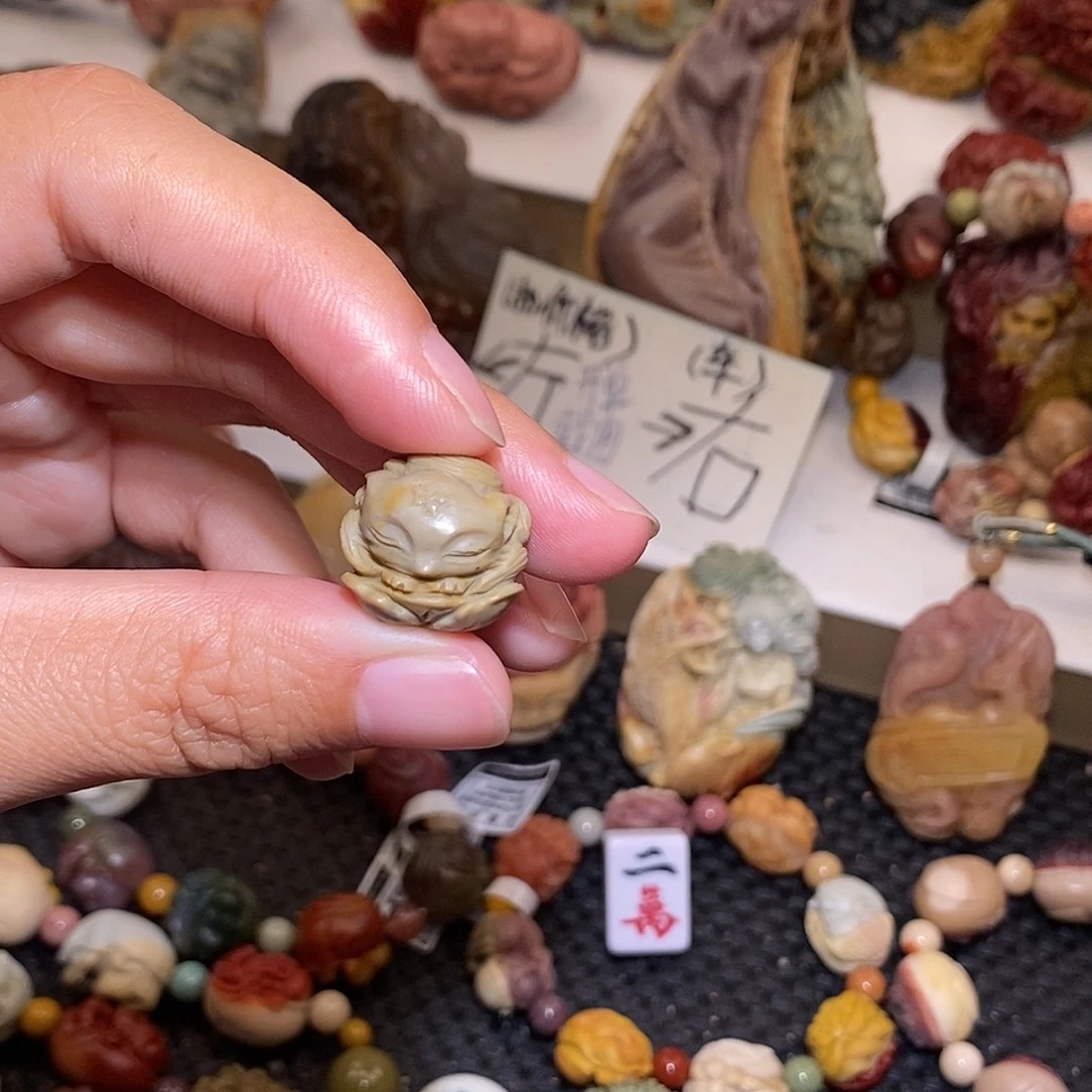 石英质玉（阿拉善玉）未镶嵌手链