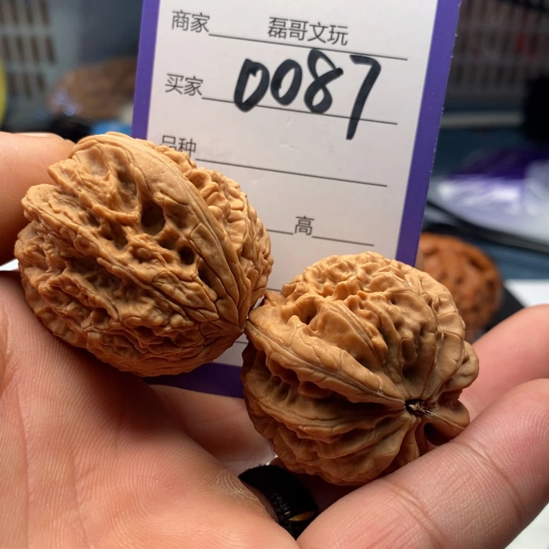 吊坠文玩核桃0087
