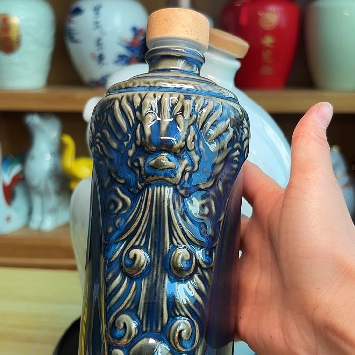 1斤双龙瓶2个 窑变蓝