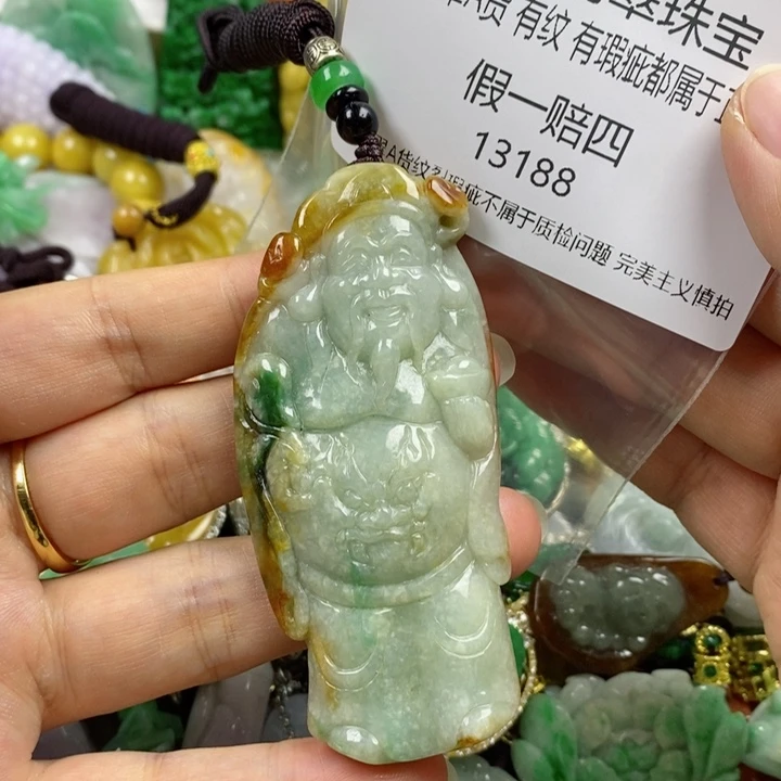 翡翠吊坠(赠链)未镶嵌甄*