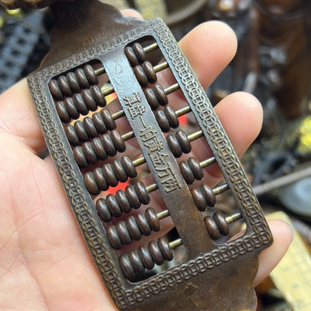 铜摆件欢迎欢迎你