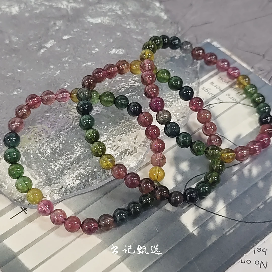 【书记甄选】天然老矿碧玺单圈手链 多样性发一件 约6mm 4456YT
