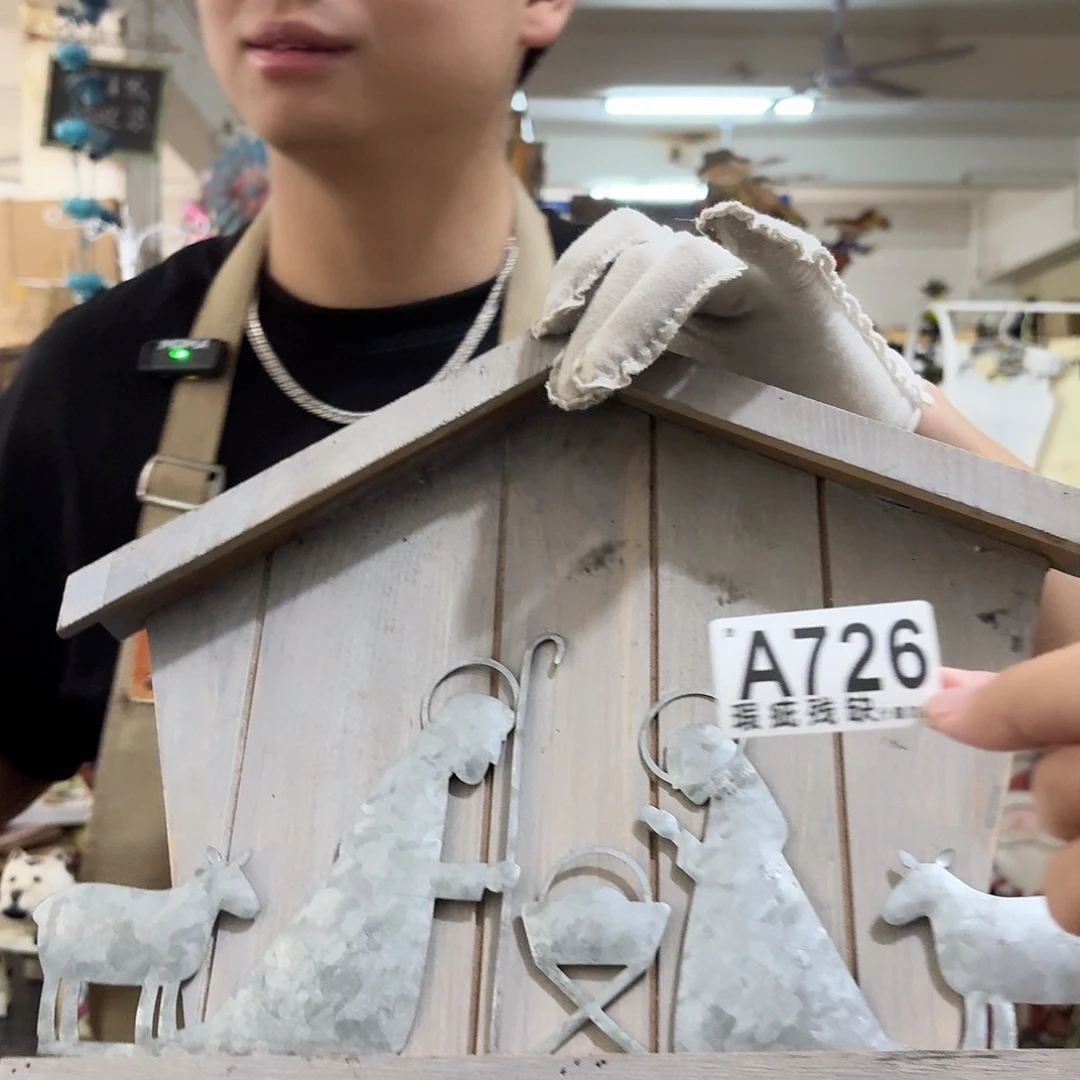 核桃木/黑胡桃（胡桃木）