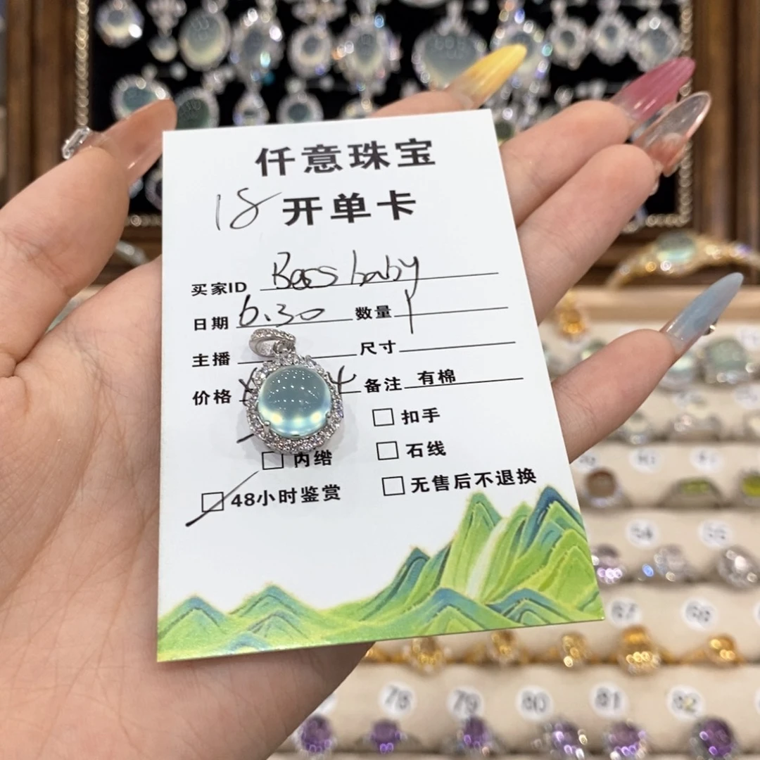 蛇纹石玉银S925镶嵌颈饰?****y