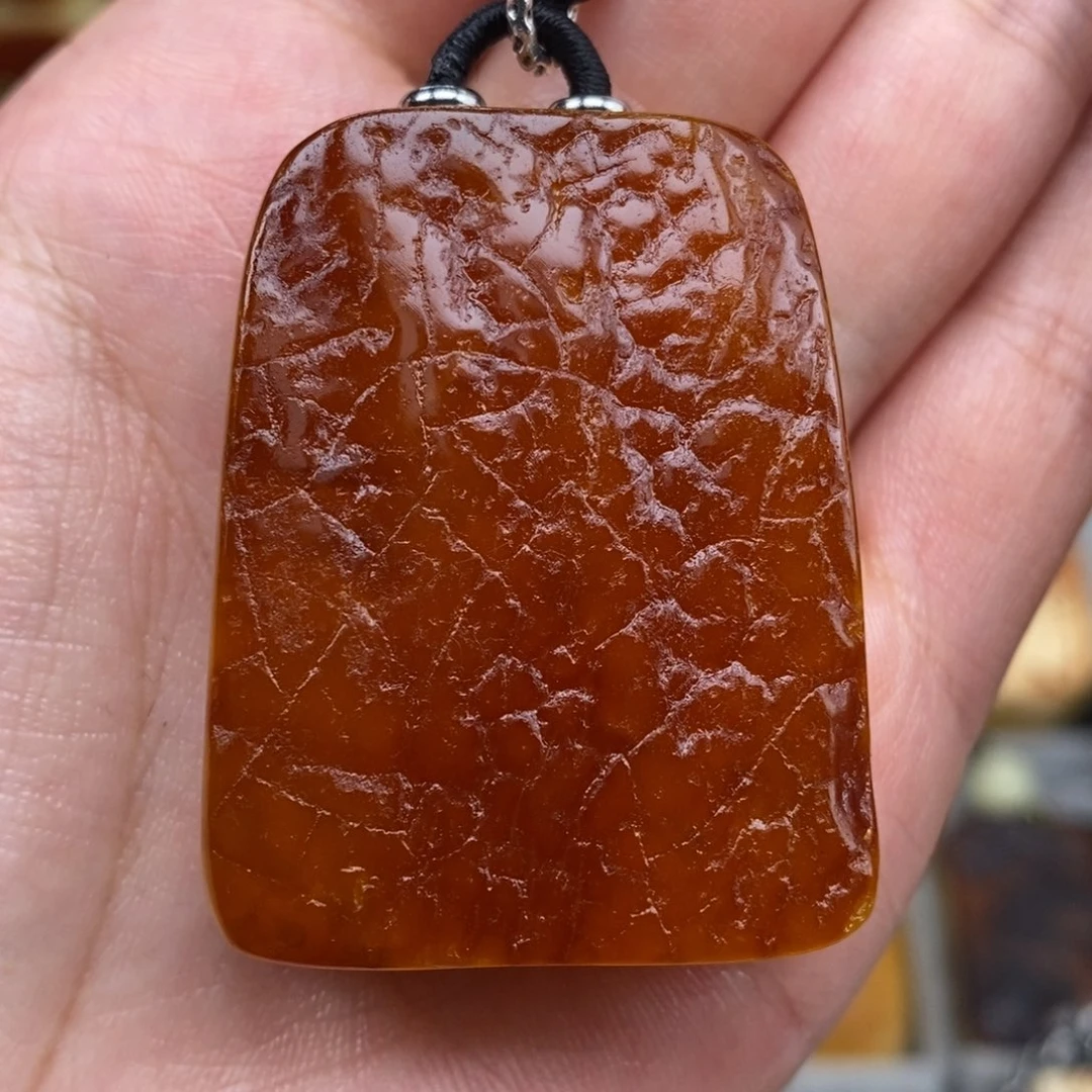 未镶嵌吊坠(赠链)琥珀