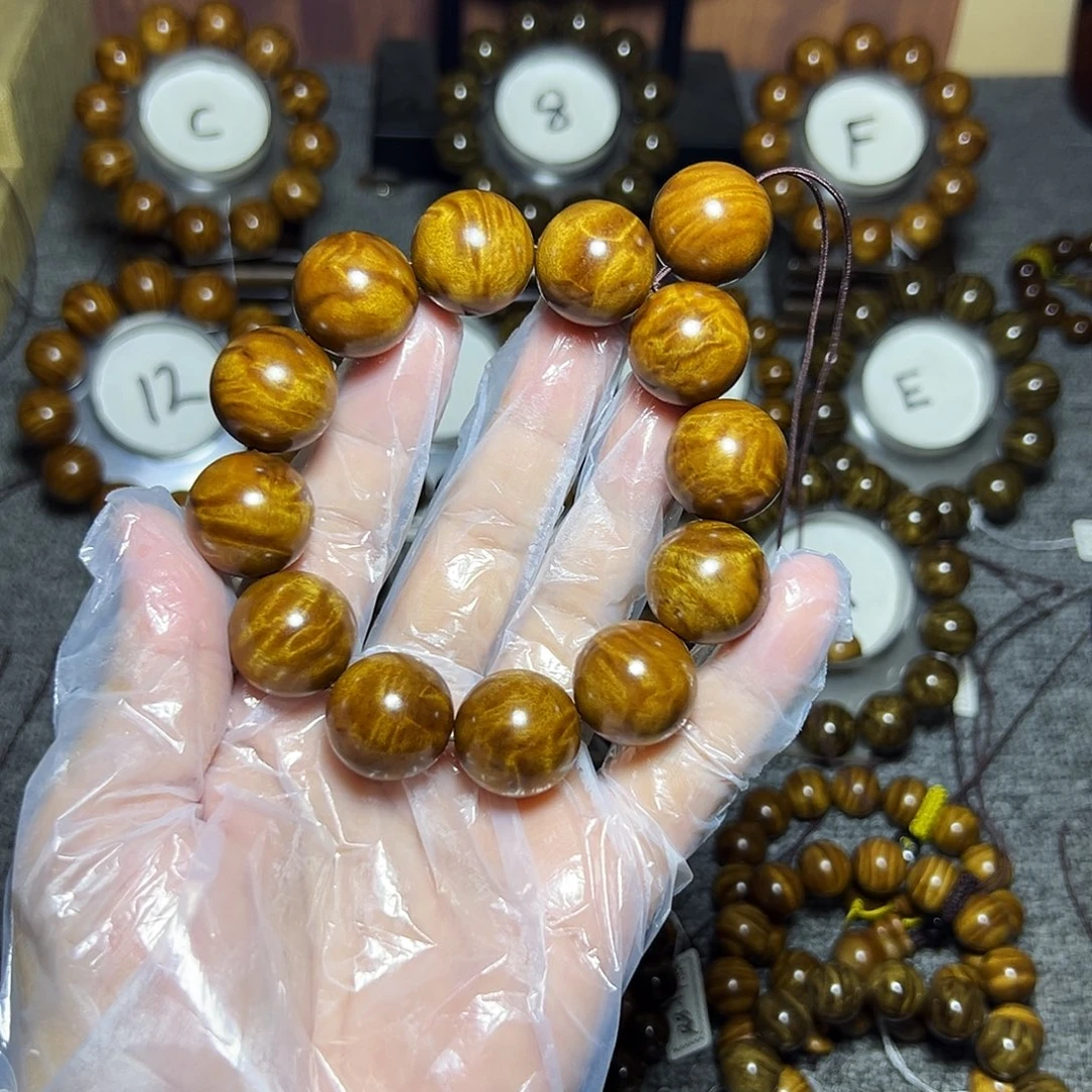 金丝楠手串/手链小叶桢楠2.0龙胆