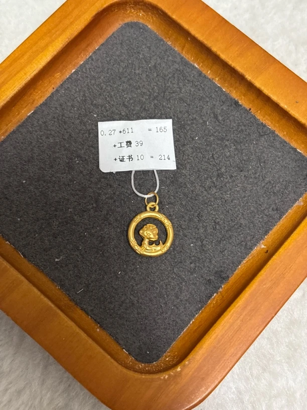 F027足金999平安扣灵蛇提溜【主图有克重】