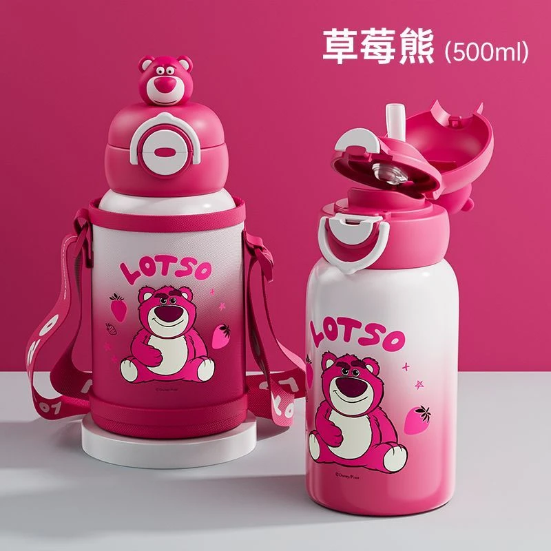 草莓熊卡通女孩上学专用316不锈钢吸管双饮儿童保温杯