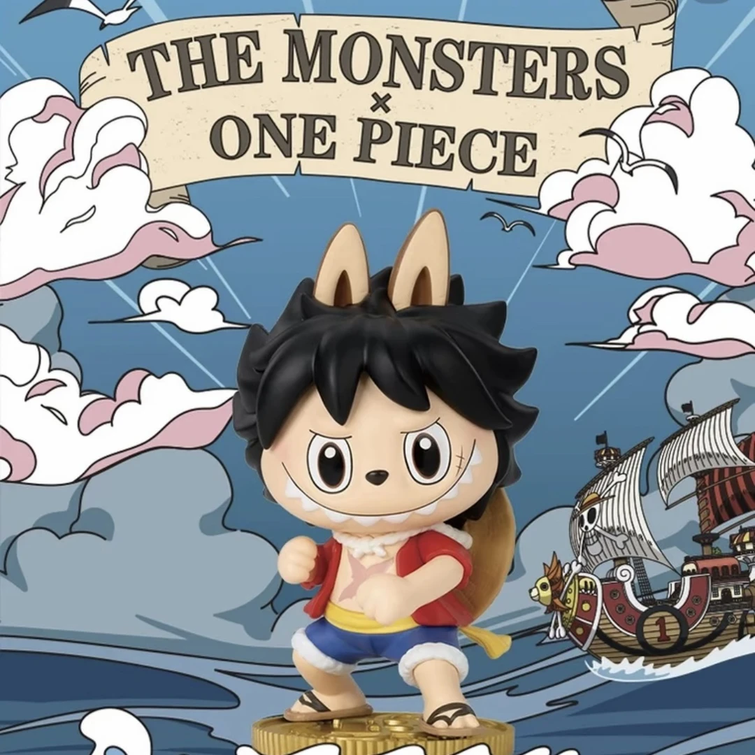 （直播代拆）航海王 x the monsters 系列手办盲盒