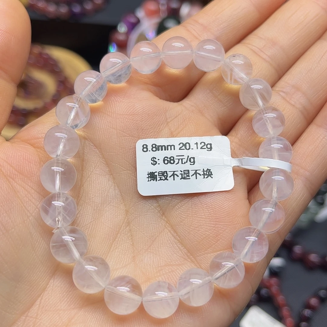 未镶嵌手链水晶天然水晶