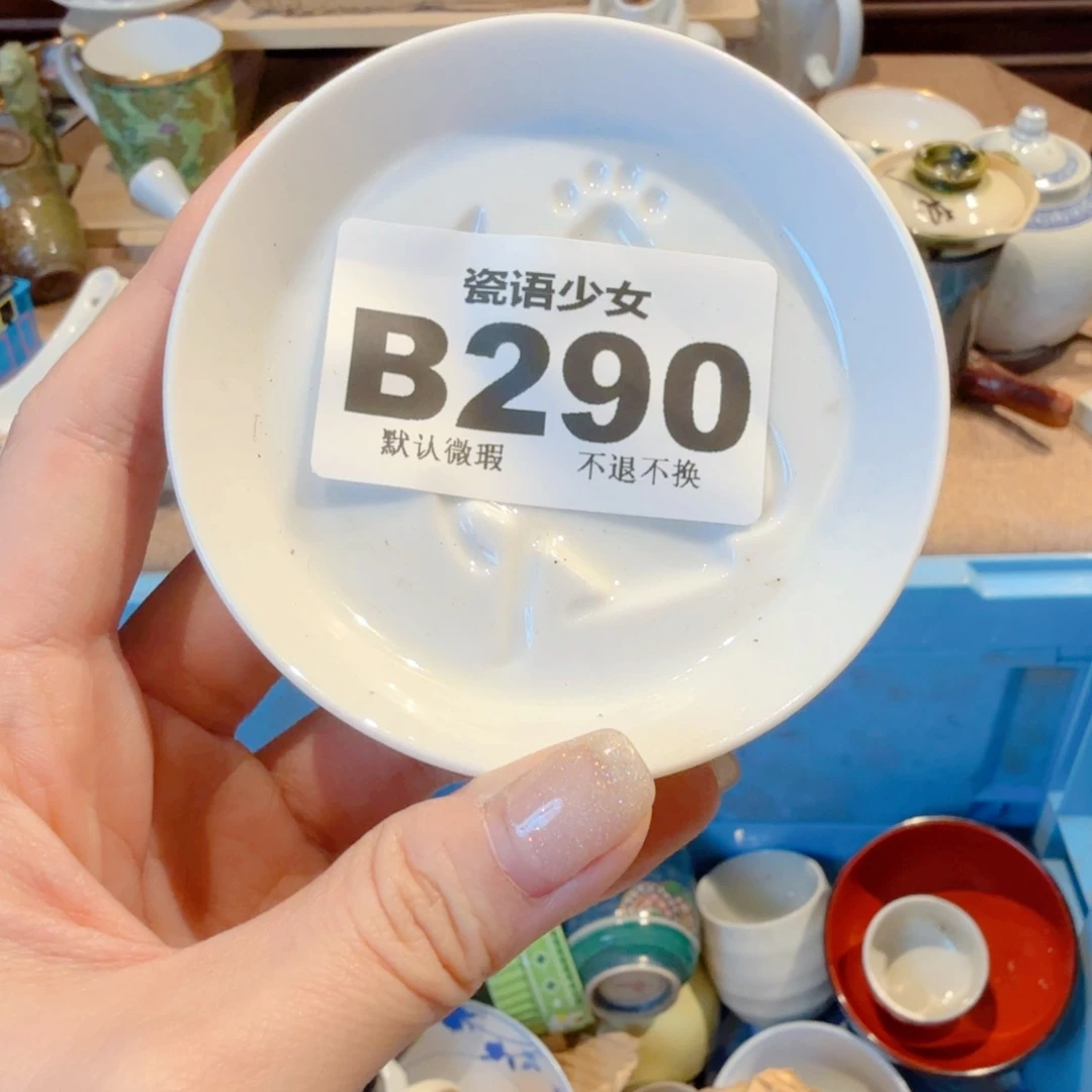之***的哈哈哈哈哈哈哈哈哈哈