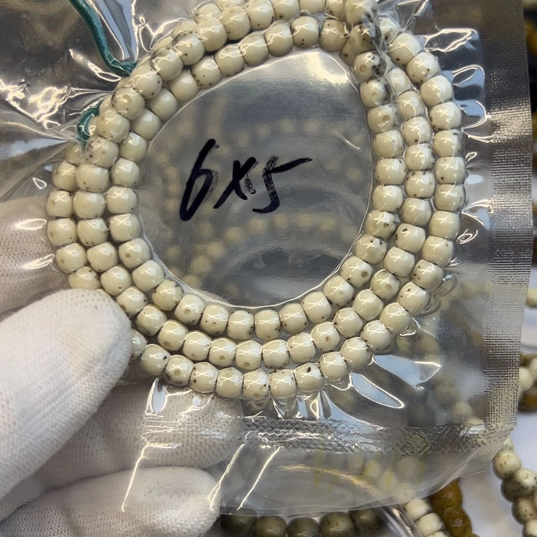 星月菩提手串?骨瓷白6