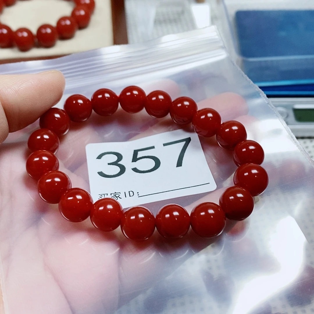 玲****南红玛瑙未镶嵌手串卡10