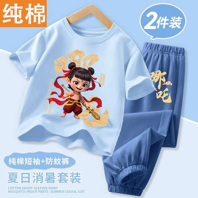 2025新爆款敖丙哪吒2男童纯棉短袖套装夏季透气冰丝裤百搭休闲