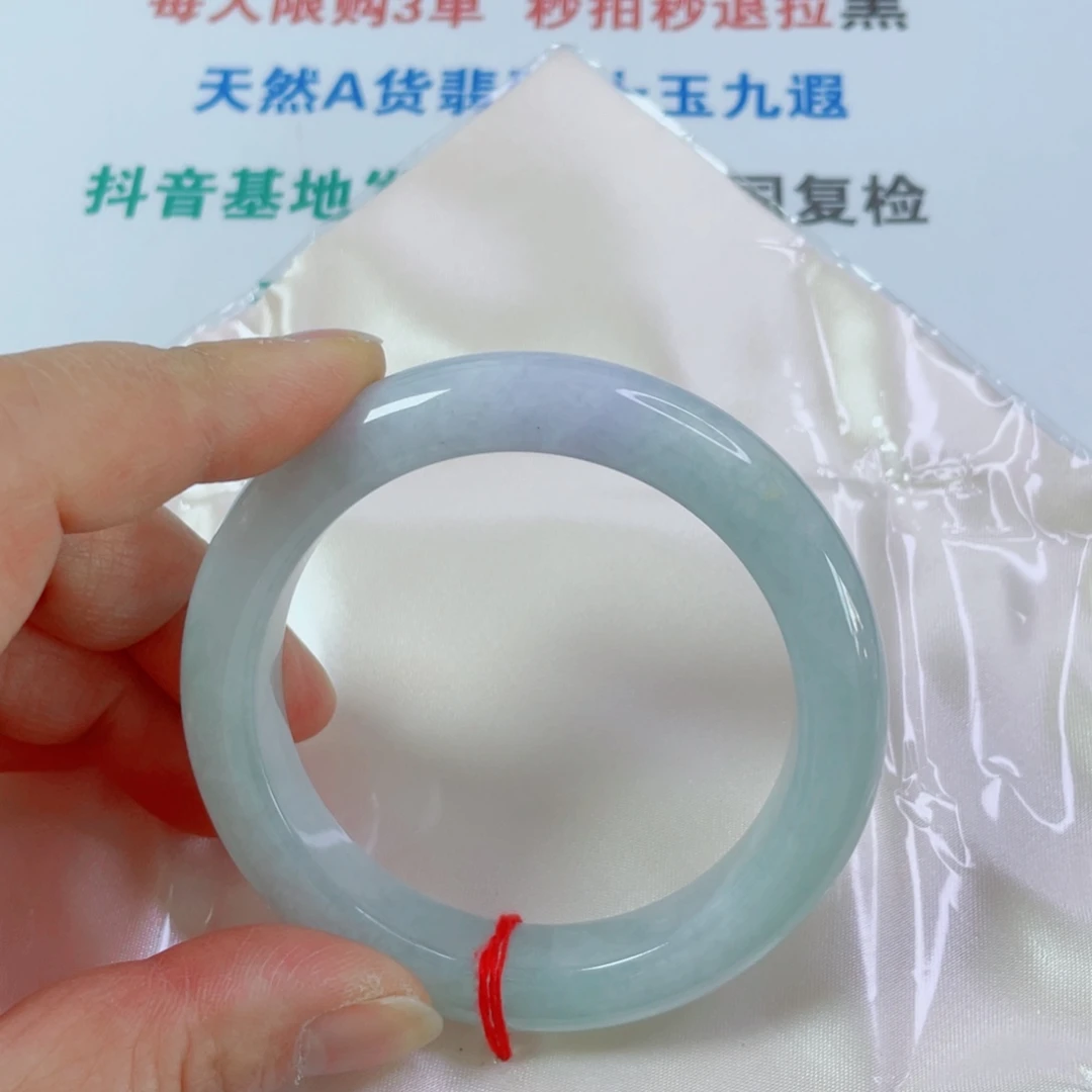 翡翠未镶嵌手镯天然翡翠手镯55.7