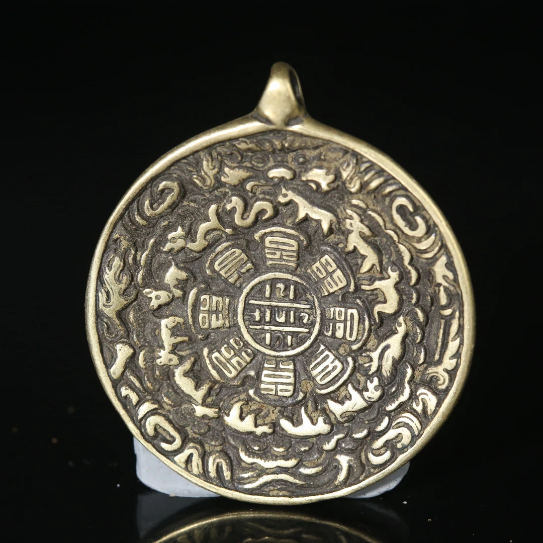 清代九宫八卦牌【文物宝库】AABS2508242001