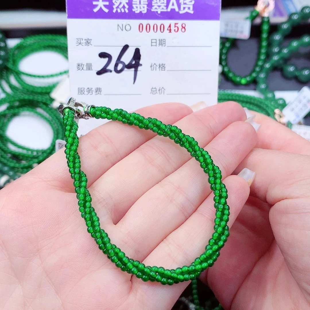 天然翡翠手链未镶嵌