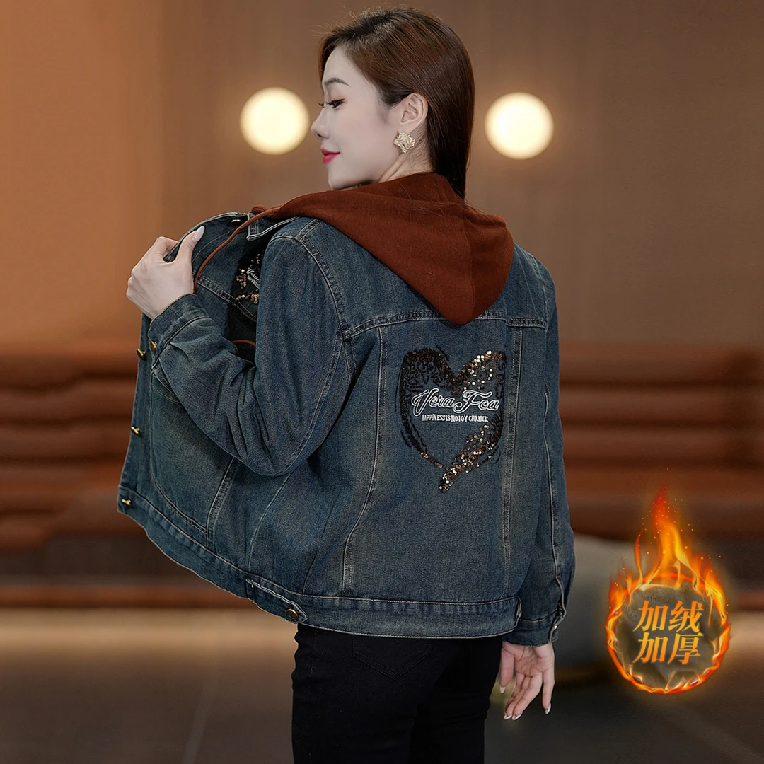 秋季爱心时尚短外套春秋保暖女上衣冬季连帽加绒春季加绒加厚