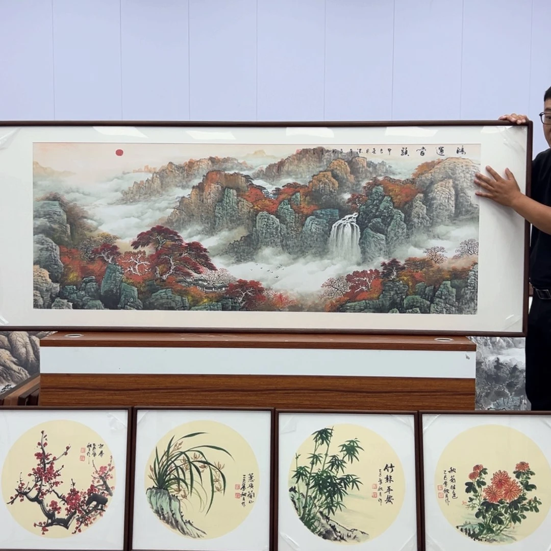 国画国画作品集的艺术品