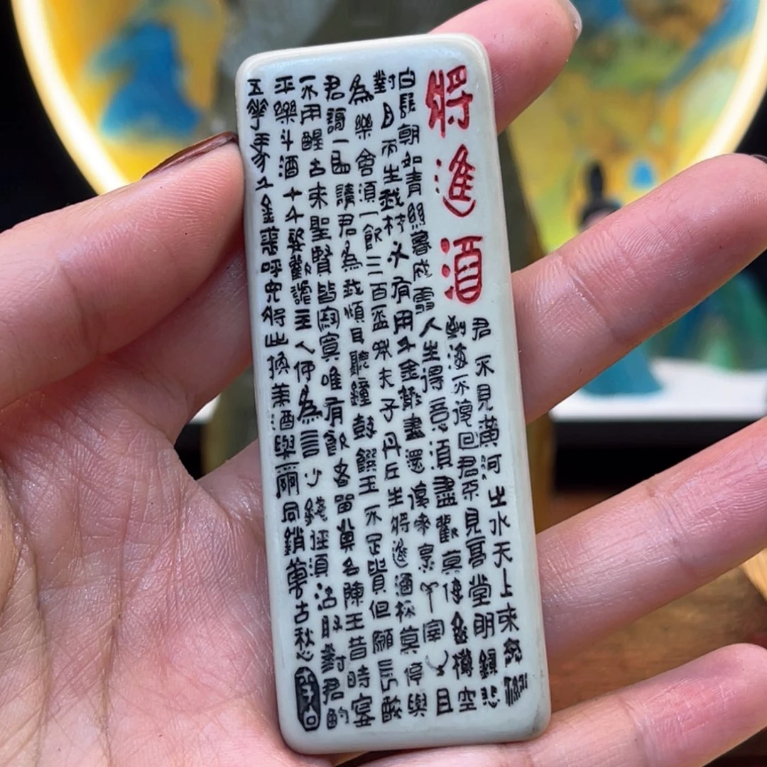戈壁石5666666666666666666