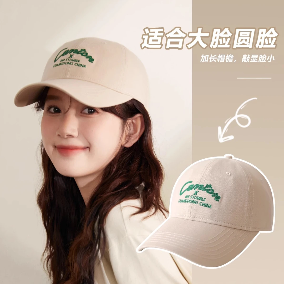 大帽檐防晒帽子女士大头围显脸小棒球帽2025款网红款鸭舌帽男款