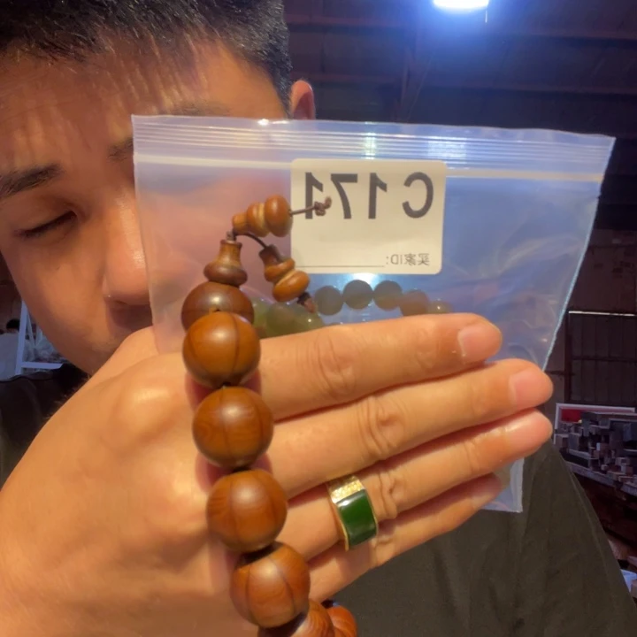 大叶紫檀（黑酸枝木类）171