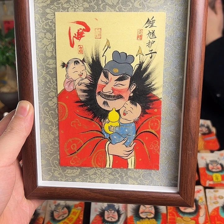 小***-纯手绘钟馗文创画