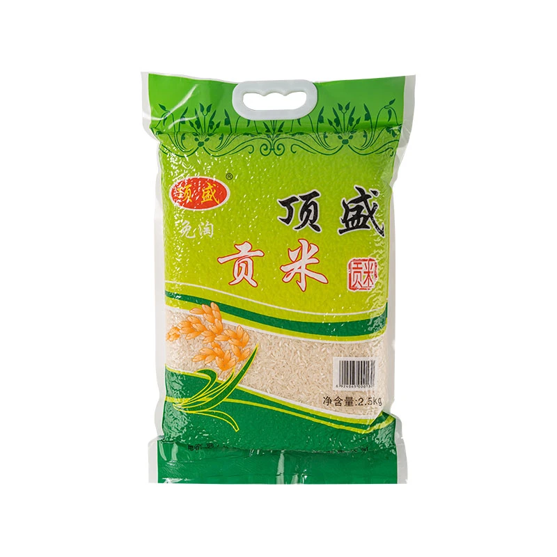 新米长粒香米煮饭软糯清香颗粒饱满营养丰富