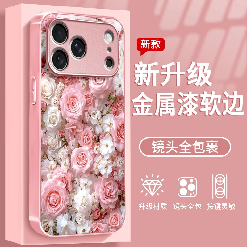 红袖玫瑰适用于苹果/华为/vivo/oppo/小米手机壳钢化玻璃防摔女款