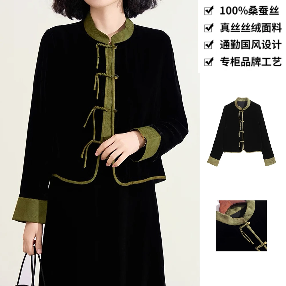 100桑蚕丝丝绒新中式撞色流苏盘扣真丝丝绒外套上衣WTA27