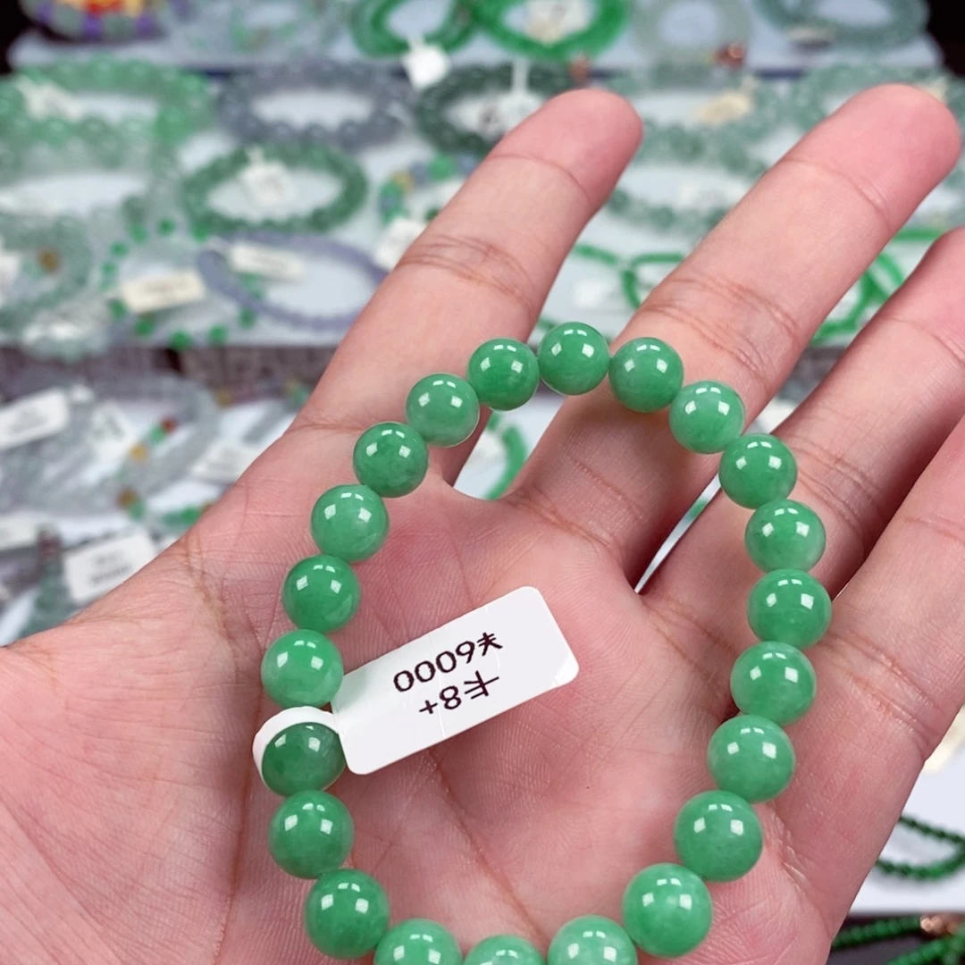 未镶嵌手链翡翠卡8.6