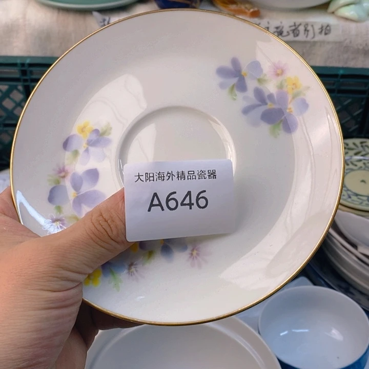 暖***暖感谢您一直以来关心