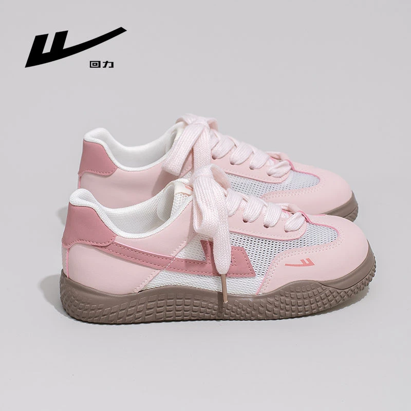 回力德训鞋女2025夏季新款网面透气运动鞋子女软底百搭休闲小白鞋