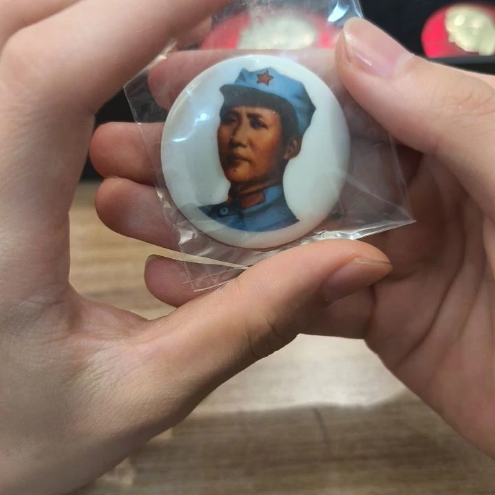 道***然一一一一一一一一一一一